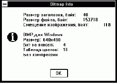   bmp