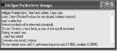 if gte vml 
