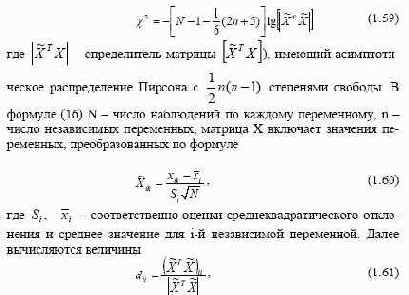 if gte vml 