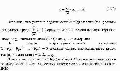 if gte vml 
