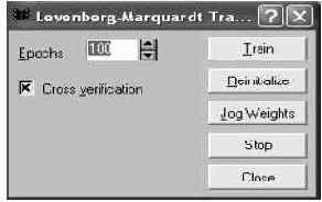 if gte vml 